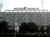 Jinjiang Inn - Economic Development Wujiang 