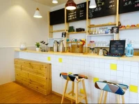 Sanshan Wuli Boutique Homestay 