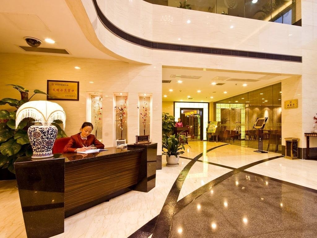 Sanyuan Hotel 