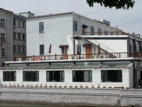 Shiquan Street No.5 Hotel 