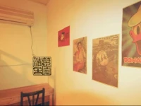 Suzhou Caolu Youth Hostel - Tao Wu Jing She 