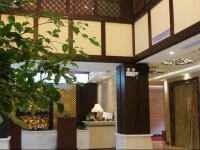 Suzhou Hanbin Boutique Hotel 