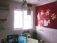 Suzhou Jujia Hotel 