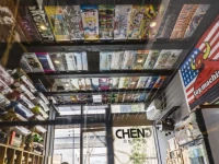 Suzhou Ligongdi International Youth Hostel 