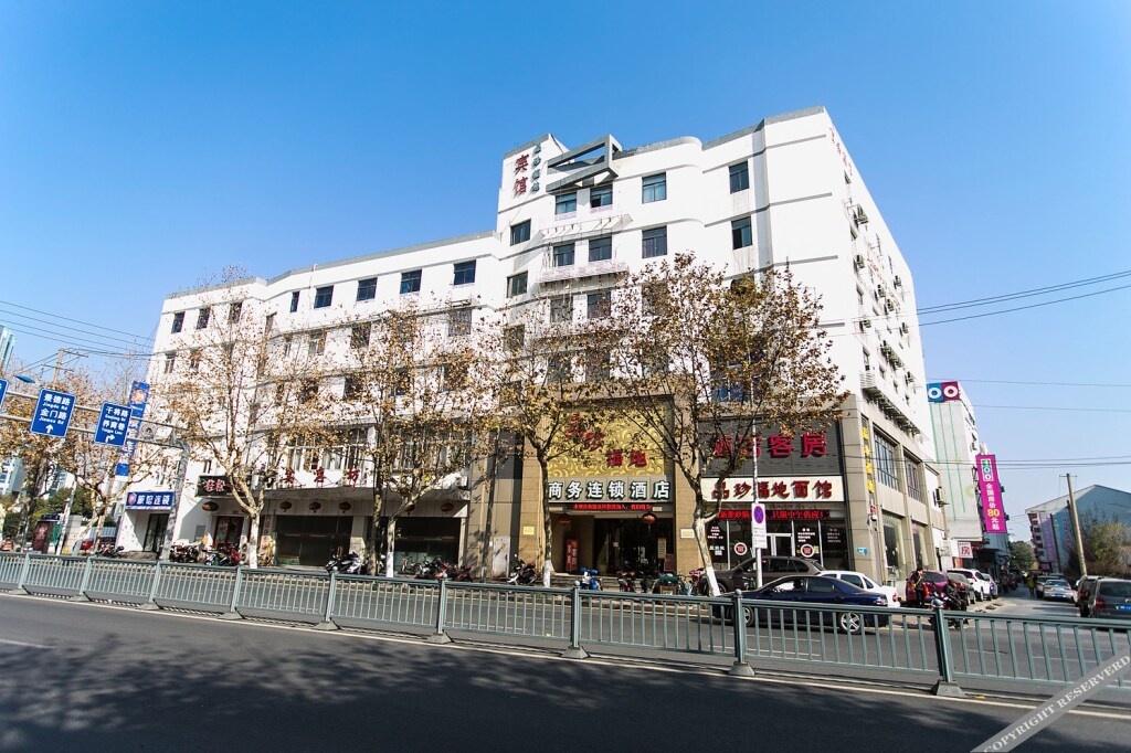 Suzhou Pinzhen Fudi Hotel 