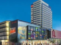 Suzhou Taiyang Plaza Hotel 