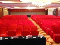 Suzhou Tianping Hotel 