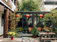 Suzhou Watertown Hostel 