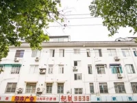 Suzhou Yunlan Boutique Hotel 