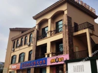 Thank You Inn Yuexi 