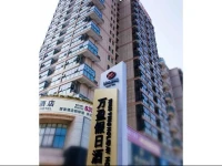Wanying Hoilday Hotel 
