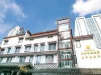 Yinshang Hostel 