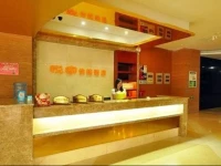 Yuejia Express Hotel 