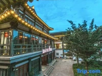 Zhuozheng Bieyuan Hotel 