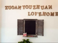 Zuoan Youzhuan Youth Hostel 