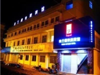 Fulande Express Hotel 