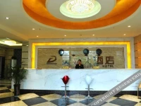 Suining Lingquan Hotel 