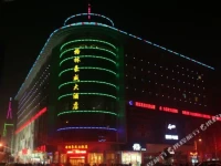 Green Homeward Hotel 
