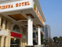 Vienna Hotel Shanghai Happy Valley 