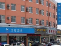 Hanting Express Shanghai Songjiang 