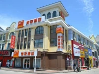 Home Inn Shanghai Songjiang Fangzhou Garden Sports Centre Metro Station 