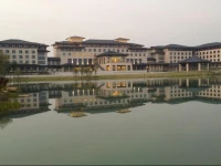 Canal Jinling Hotel 