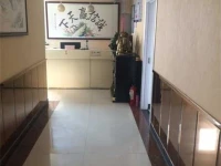 Suqian Hailun Hotel 