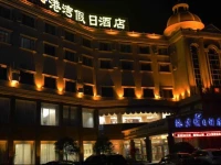 Taicang Harbour Holiday Hotel 
