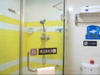 7Days Inn Taicang East Shanghai Road Wanda Plaza 