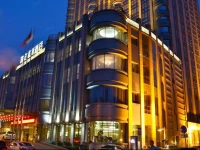 Days Inn Shanxi Luan Taiyuan 5*