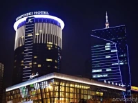 Kempinski Hotel Taiyuan 
