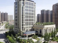 Pullman Taiyuan 