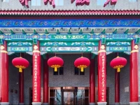 Taiyuan Bingzhou Hotel 