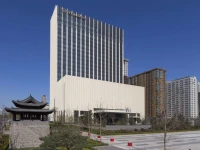 Wanda Vista Taiyuan 
