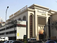 GreenTree Eastern Hotel Taiyuan North Liuxiang Beikou 