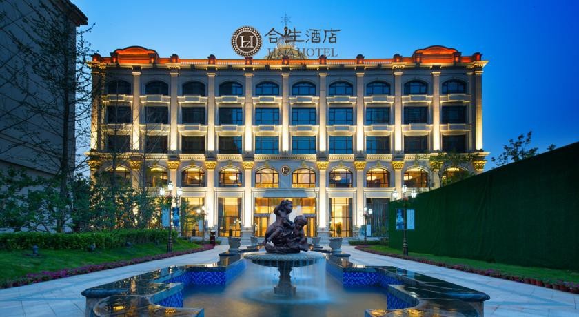 H&Z Hotels Taiyuan 