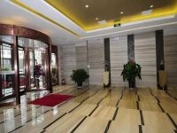Shanxi Haiyue Hotel 