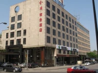 Taiyuan Golden Lake Business Hotel 