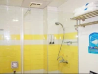7Days Inn Taiyuan Nanneihuan Street 