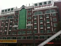 GreenTree Inn Shanxi Taiyuan Liuxi Street Express Hotel 