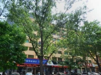 Hanting Express Taiyuan University of Technology 