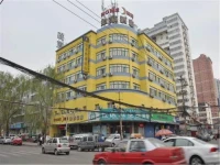 Home Inn Taiyuan Changzhi Road South Wangcun Street 