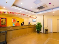 Home Inn Taiyuan North Main Street North Xiaoqiang 
