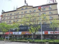 Home Inn Taiyuan Xuefu Street Provincial Party School 