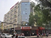 Home Inn Taiyuan Yangshi Street Wide Screen 
