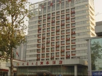 Jiaotong Mansion Business Hotel 