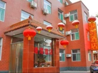 Taiyuan Bay Inn 