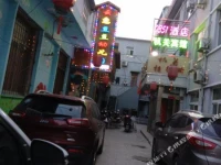 Taiyuan City Level Guesthouse 