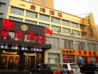 Taiyuan Jinwan Boutique Hotel 