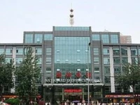 Taiyuan National Defence Hotel 